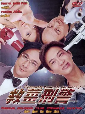 黄色电影推荐