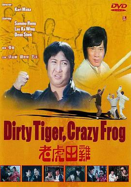 15岁免费观看全集完整版