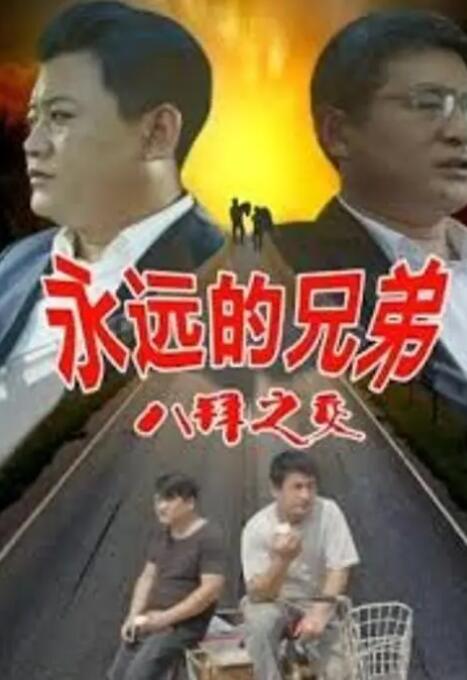 日韩啪啪网站