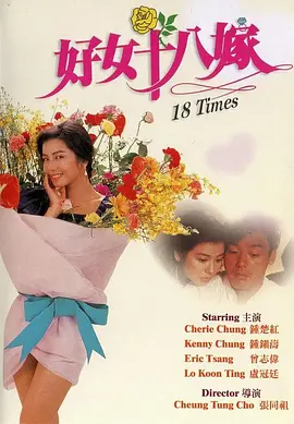 美女被c视频在线免费观看
