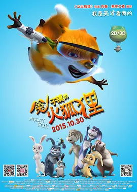 十大污污软件