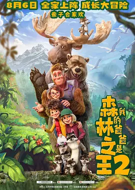 浮力影院永久入口网址
