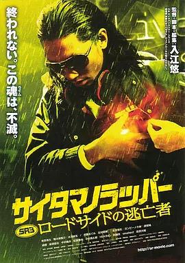 屁屁影院地址