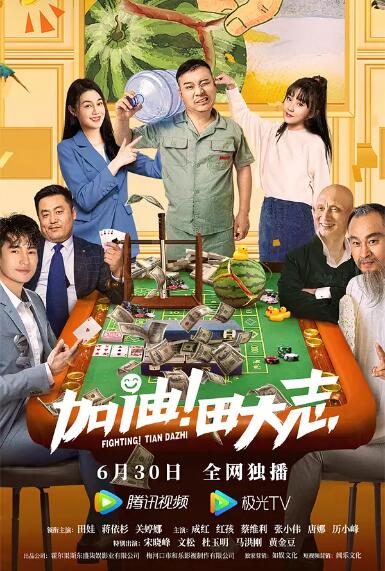 高清免费毛片