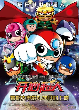 中文字幕日韩精品亚洲七区