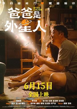 伊人久久大香线蕉影院95