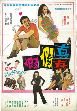 欧美猛男gaygay网站免费