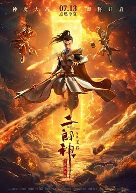 www爱射网站avcom