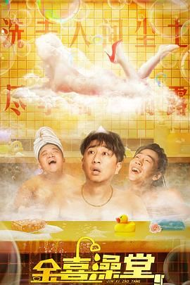 国产精品视屏
