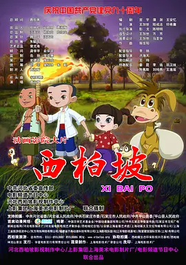 麻豆一区二区99久久久久