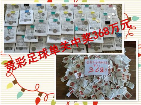 亚洲综合日韩精品欧美综合区