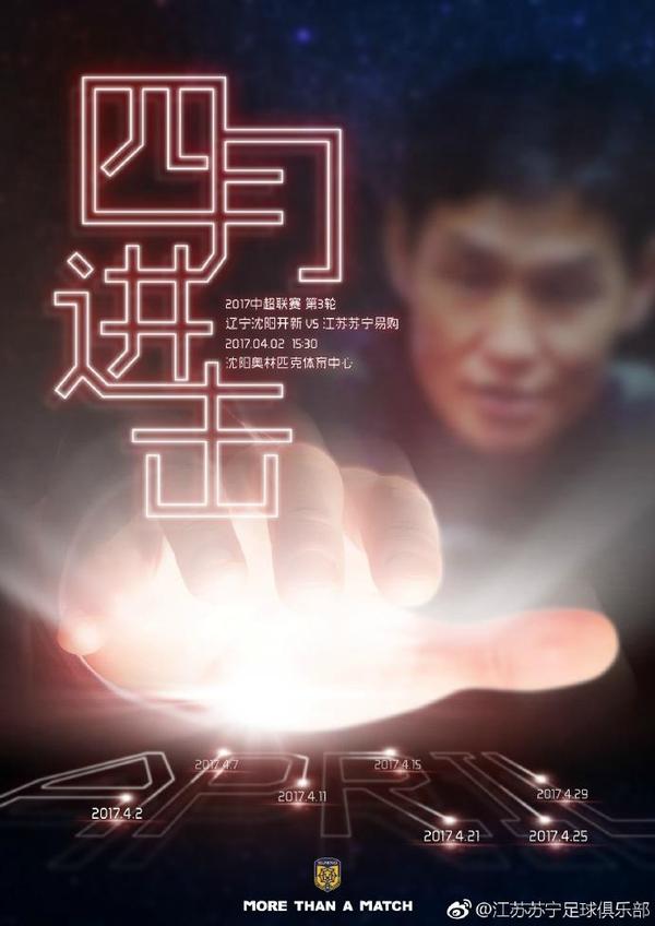 性欧美精品中出