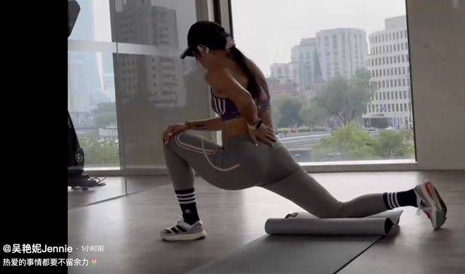 美女的尿口