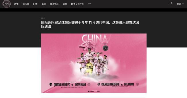 他们射精