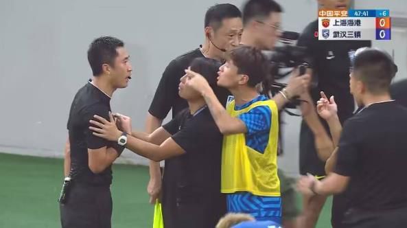 日韩欧美视频在线免费观看