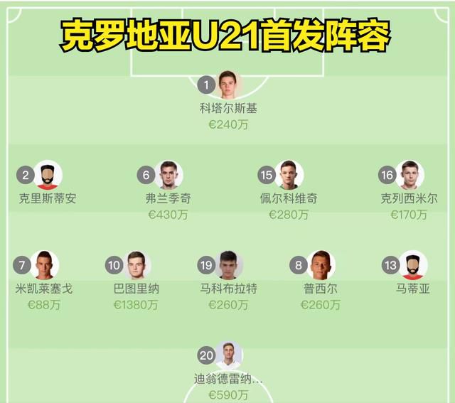 欧美国产一区二区二区