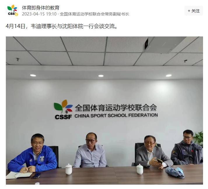 现爱在线观看
