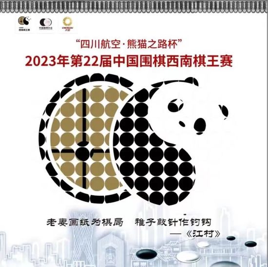 前辈爱人的诱惑
