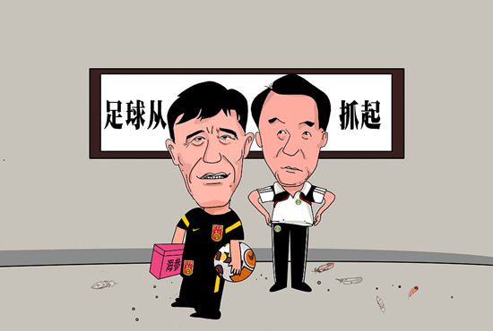 继鉧动漫1~6免费