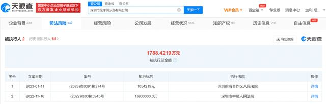 国产高清在线看
