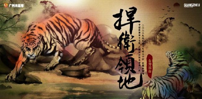 羞羞视频男男