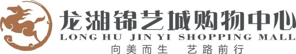 桃花岛在线观看