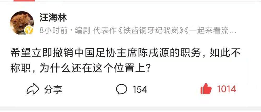 香蕉伊人