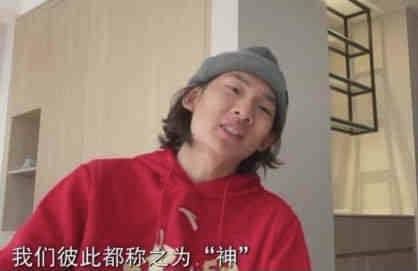 微星超频软件