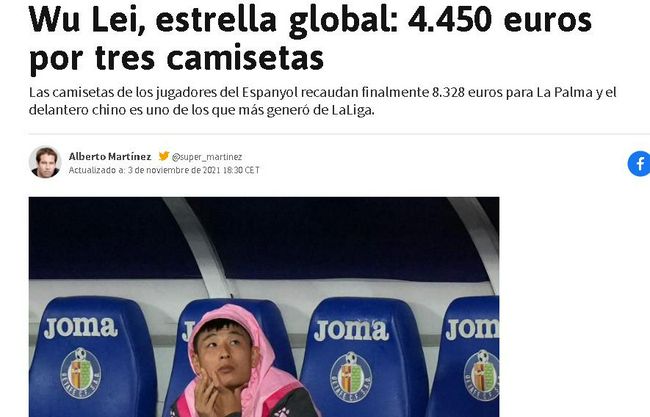 国产美女中出