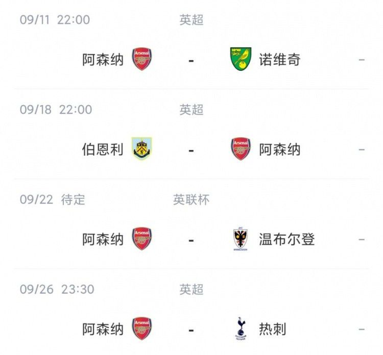 91a天堂资源