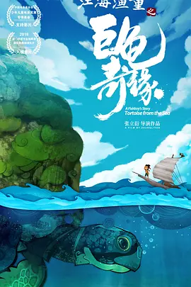 在线播放国产不卡免费视频