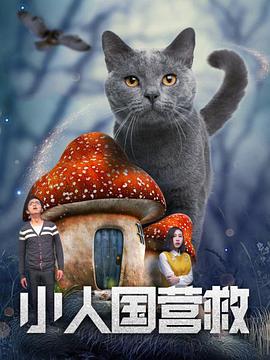 我的朋友母亲-第9章