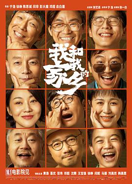 处处吻动漫免费观看在线