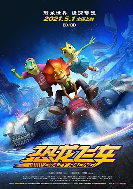 亚洲色图第四色