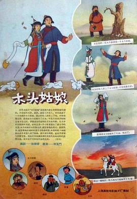 日韩一级精品久久久久