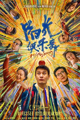 9色视频在线观看
