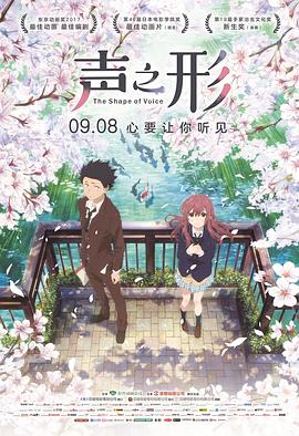 日本女优毛茸茸