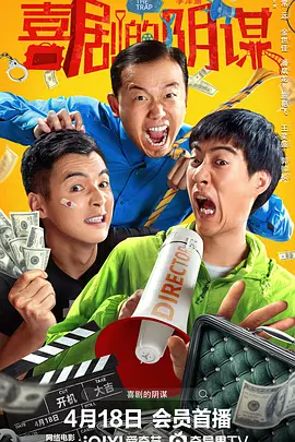 尻逼动态图