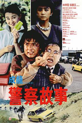 狠狠色噜噜综合社区