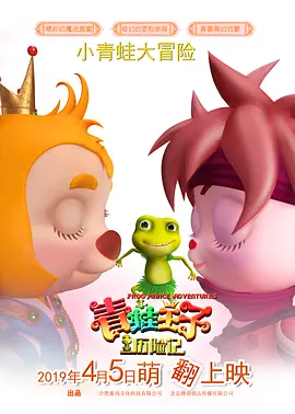 兼职女第一次拍摄