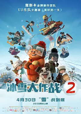 番号在线观看