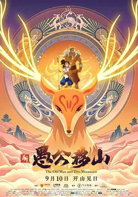 av在线播放免费观看
