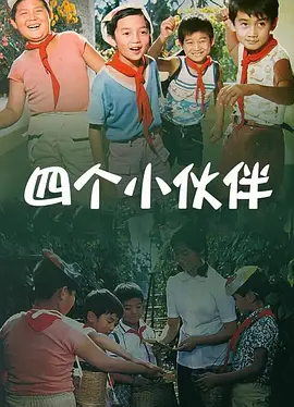 亚洲男男av