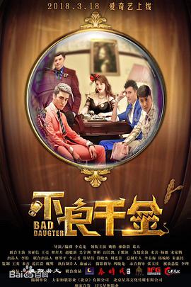 香蕉大成网人站在线