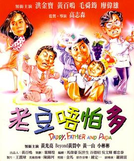 国产精品中文字幕在线