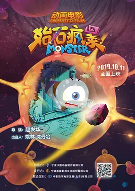 成人精品一区二区www