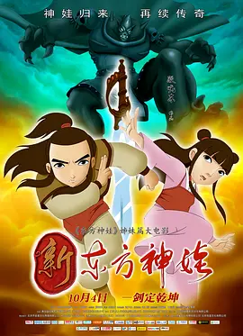 国产乱人视频