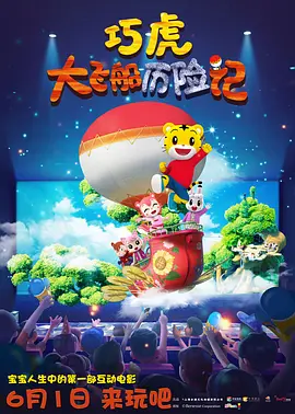 激情五月亚洲
