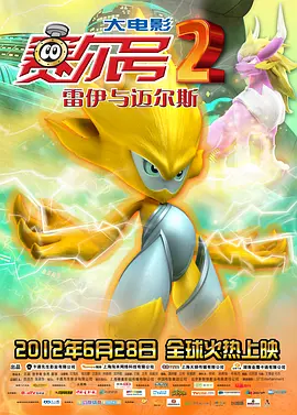 秋欲浓