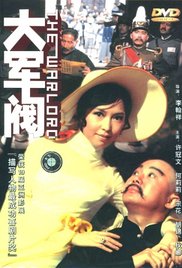 日韩av免费大片